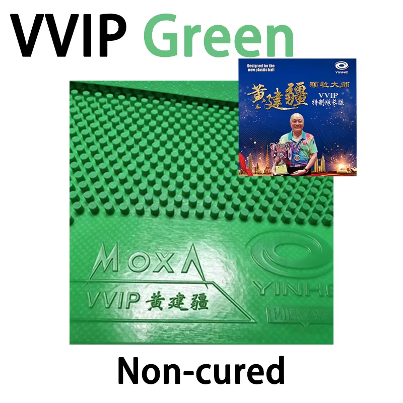 Table Tennis Xiom Rubber - Borracha de Tênis de Mesa YINHE