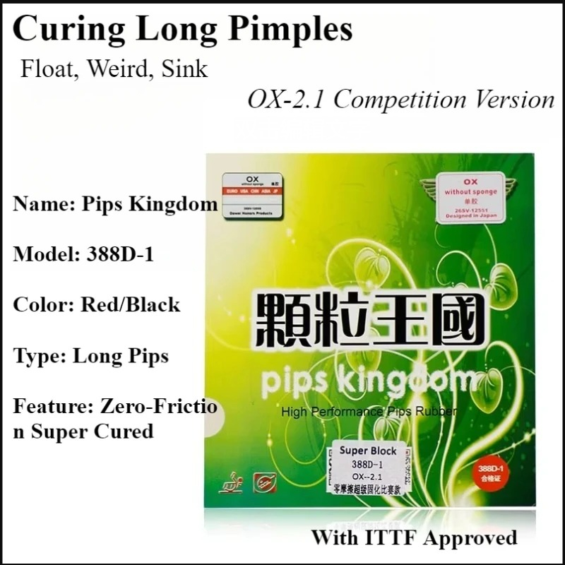 Dawei 388d-1 cura espinhas lon - Table Tennis Xiom Rubber avaliação e preço