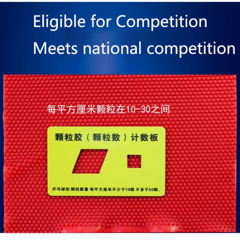 YINHE 955/Neptune/VVIP Long Pi - Table Tennis Xiom Rubber avaliação e preço