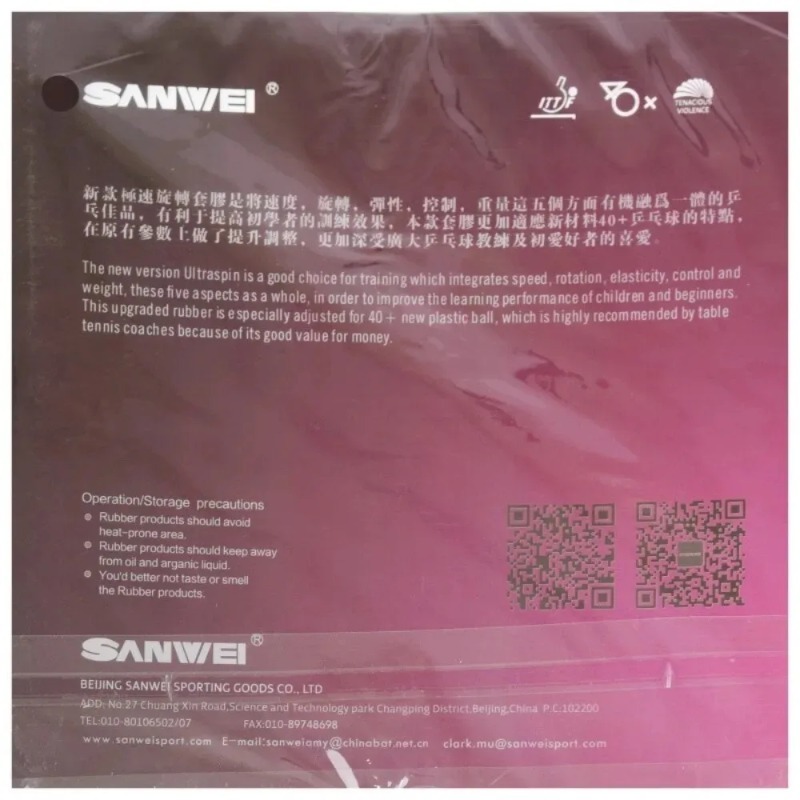 Sanwei T88 ULTRA-Spin T88-3 Ki - Table Tennis Xiom Rubber avaliação e preço