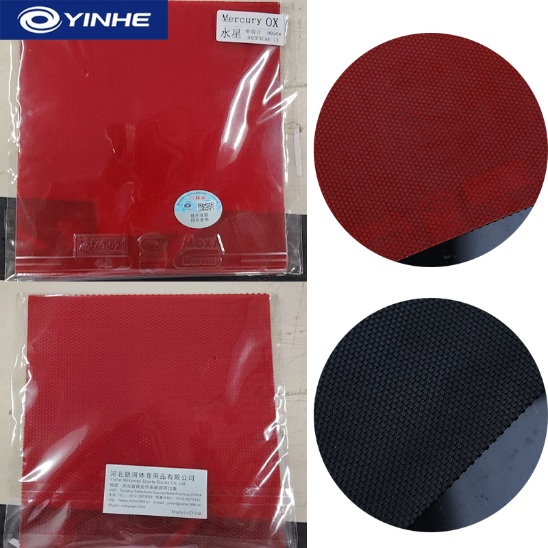 Borracha de Tênis de Mesa YINH - Table Tennis Xiom Rubber avaliação e preço