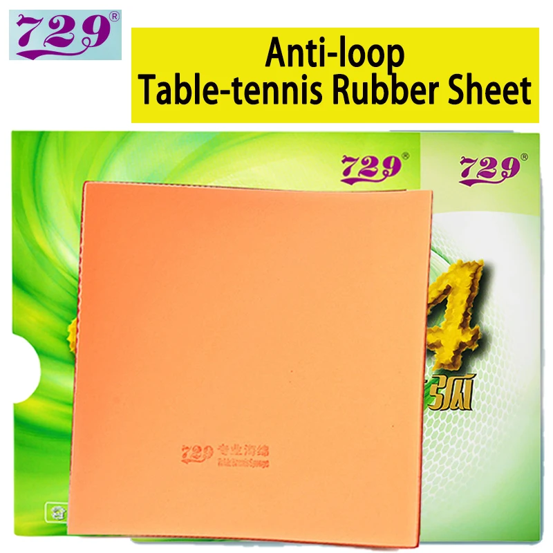 729 Amizade 804 Folha de borra - Table Tennis Xiom Rubber avaliação e preço