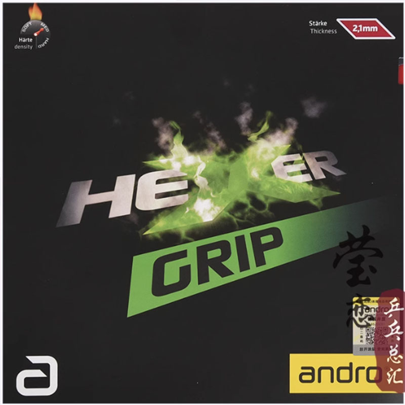 Andro HEXER GRIP borracha de t - Table Tennis Club avaliação e preço