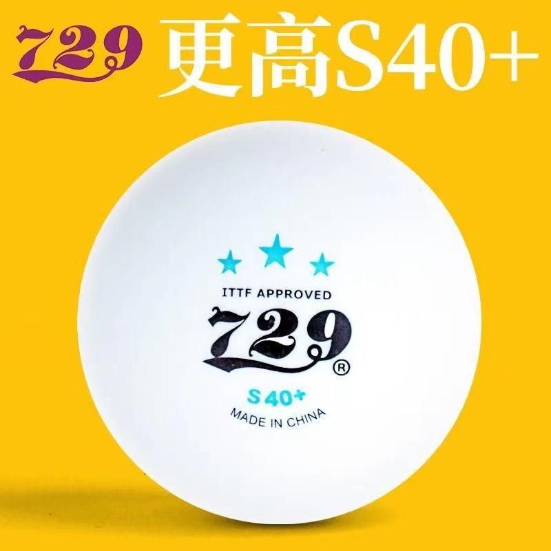 Amizade 729 Seamless Bola de T - Table Tennis Youth avaliação e preço