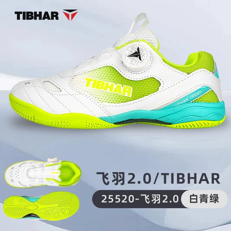 Sapatos profissionais de tênis - Table Tennis Youth avaliação e preço