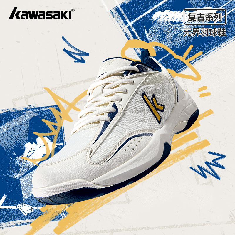 Kawasaki retro sapatos de badm - Table Tennis Court avaliação e preço