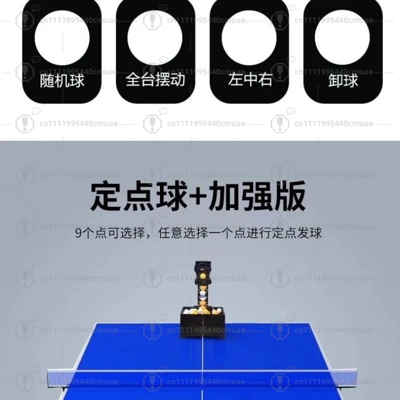 Máquina de servir bolas de tên - Table Tennis Ball avaliação e preço