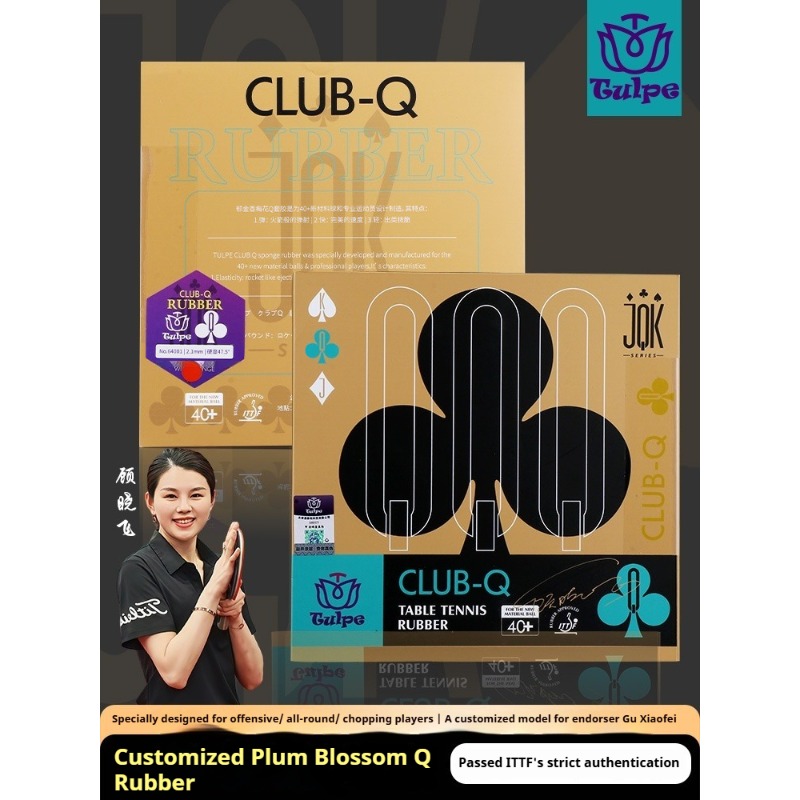 Borracha de Tênis de Mesa TULP - Table Tennis Club avaliação e preço