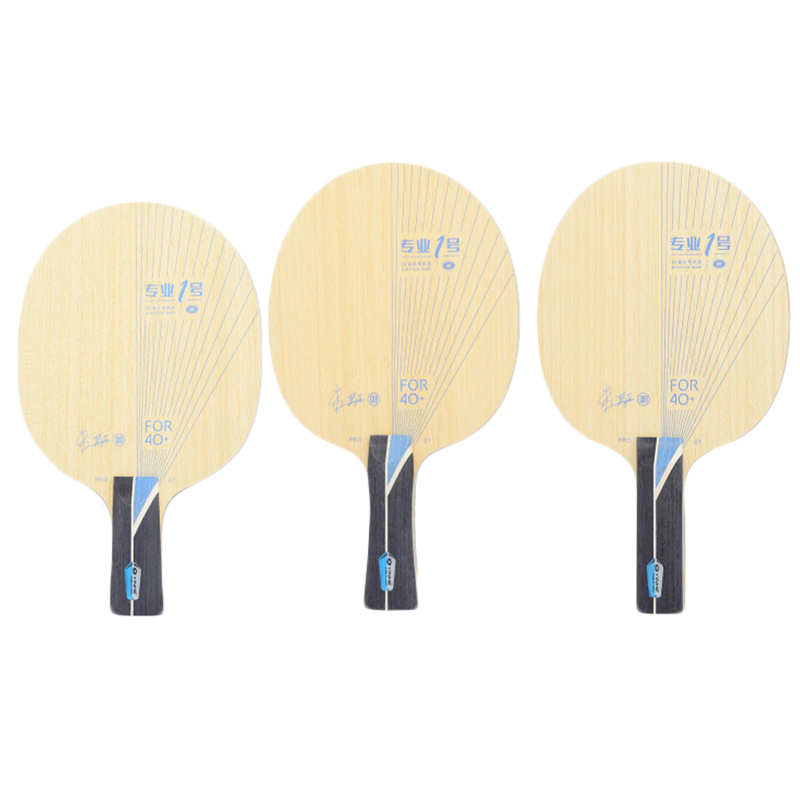 Yinhe PRO-1 PRO 01 Lâmina de t - Table Tennis No 1 Player avaliação e preço