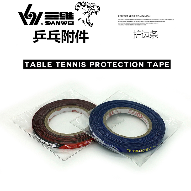 SANWEI-Table Tennis Racket Edg - Table Tennis Grip Tape avaliação e preço