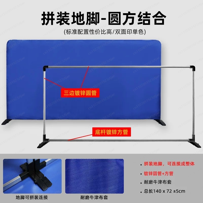 Barreira para Quadra de Tênis  - Table Tennis Court avaliação e preço