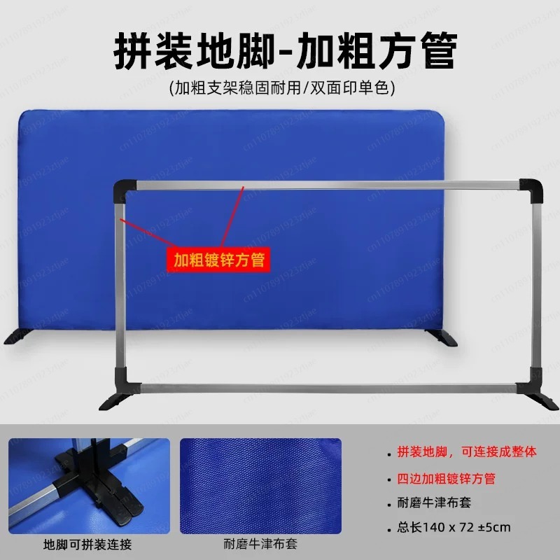 Barreira para Quadra de Tênis  - Table Tennis Court avaliação e preço