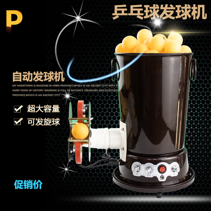 Máquina de Tênis de Mesa Portá - Table Tennis Ball avaliação e preço