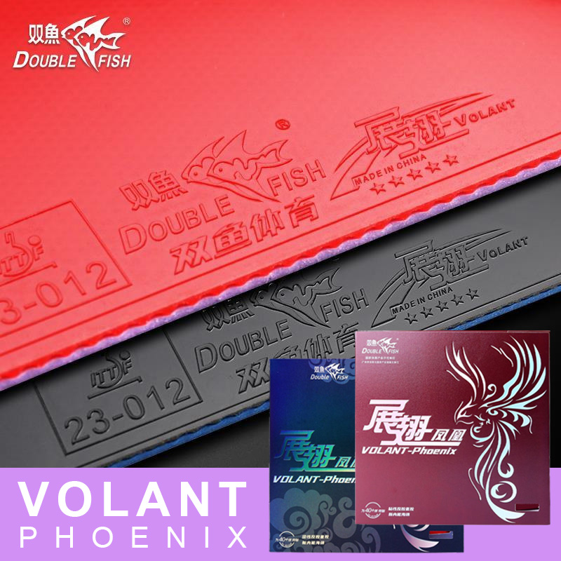 Folha de borracha pegajosa de  - Table Tennis Xiom Rubber avaliação e preço